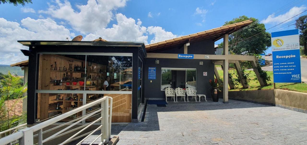 Hotel Escarpas Do Lago Capitólio 외부 사진
